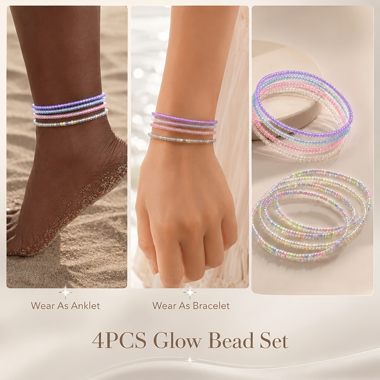 4pcs Glow-In-Dark Glass Bead Anklet Set, Beach Party Gift